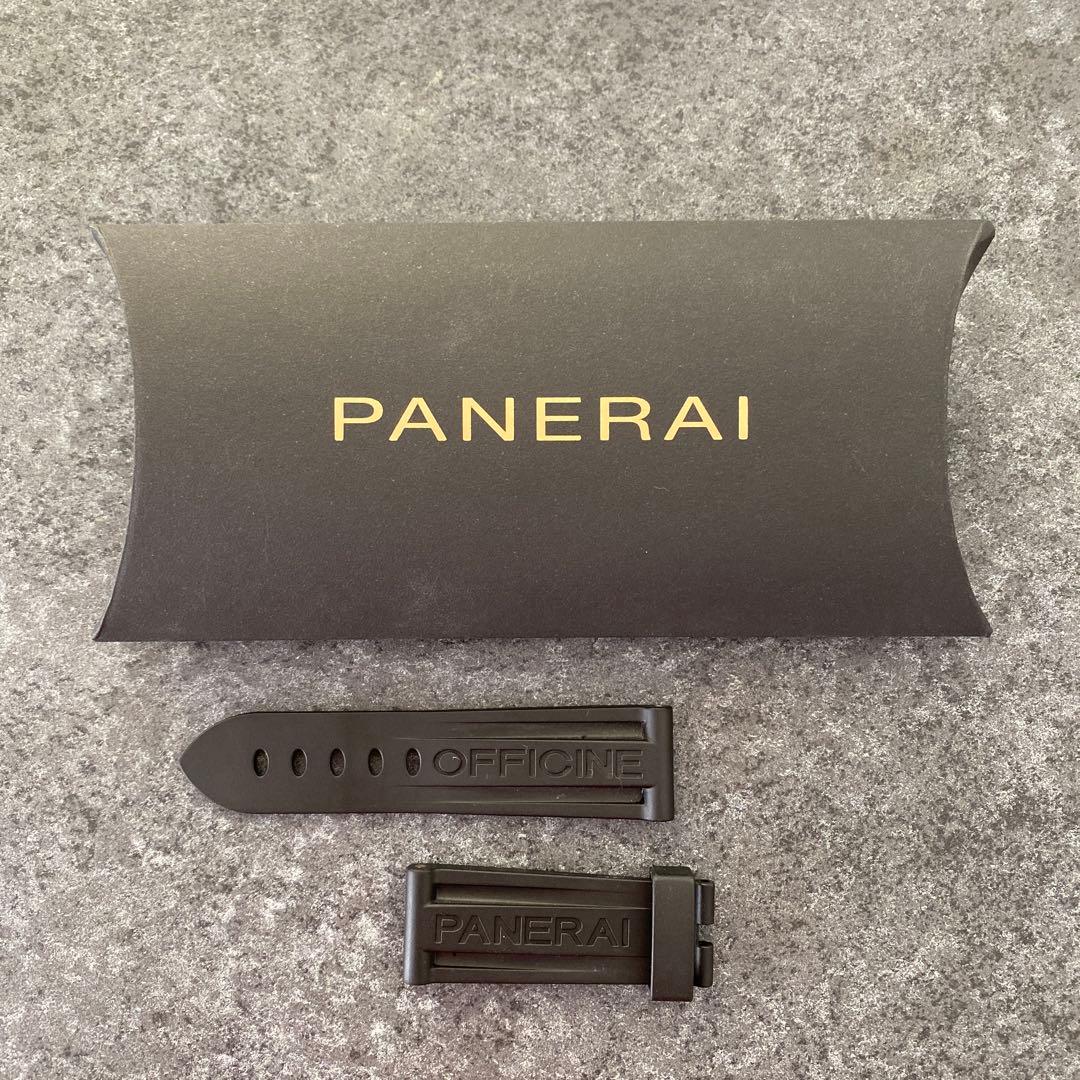 PANERAI 純正ラバーベルト(ラグ幅22/ XS)