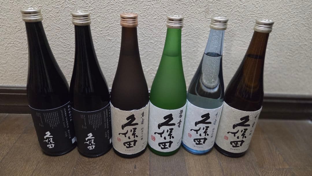 【日本酒セット】久保田 萬寿 純米大吟醸 含む720ml×6本セット