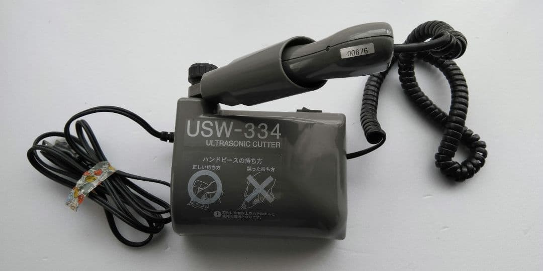 専用らららっつ様