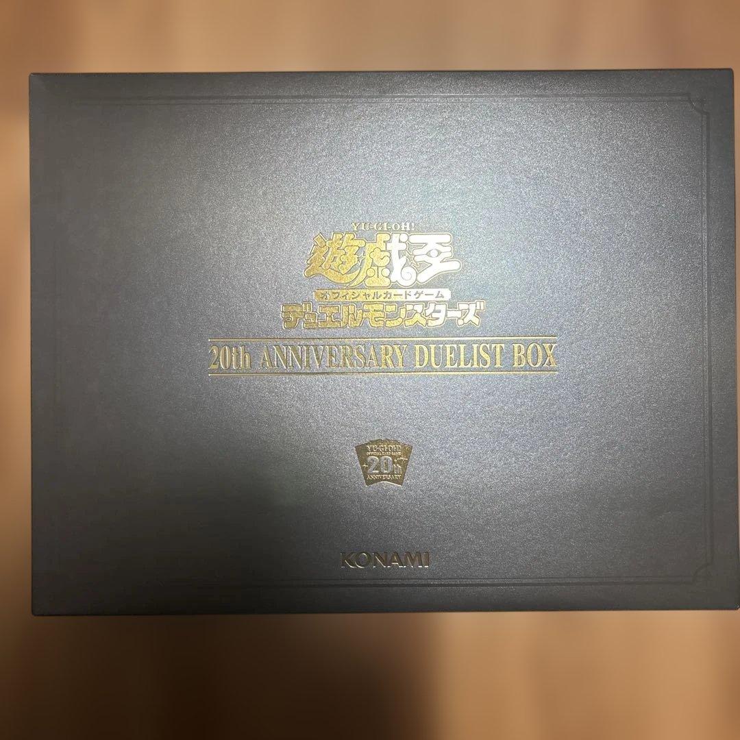 遊戯王 20th ANNIVERSARY ブラックマジシャン KONAMI