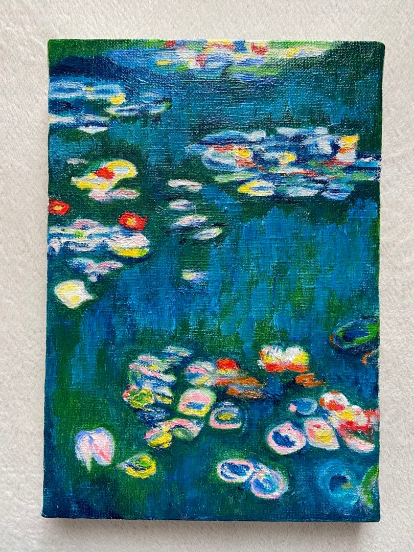 モネ　肉筆手描きの油絵模写画　睡蓮