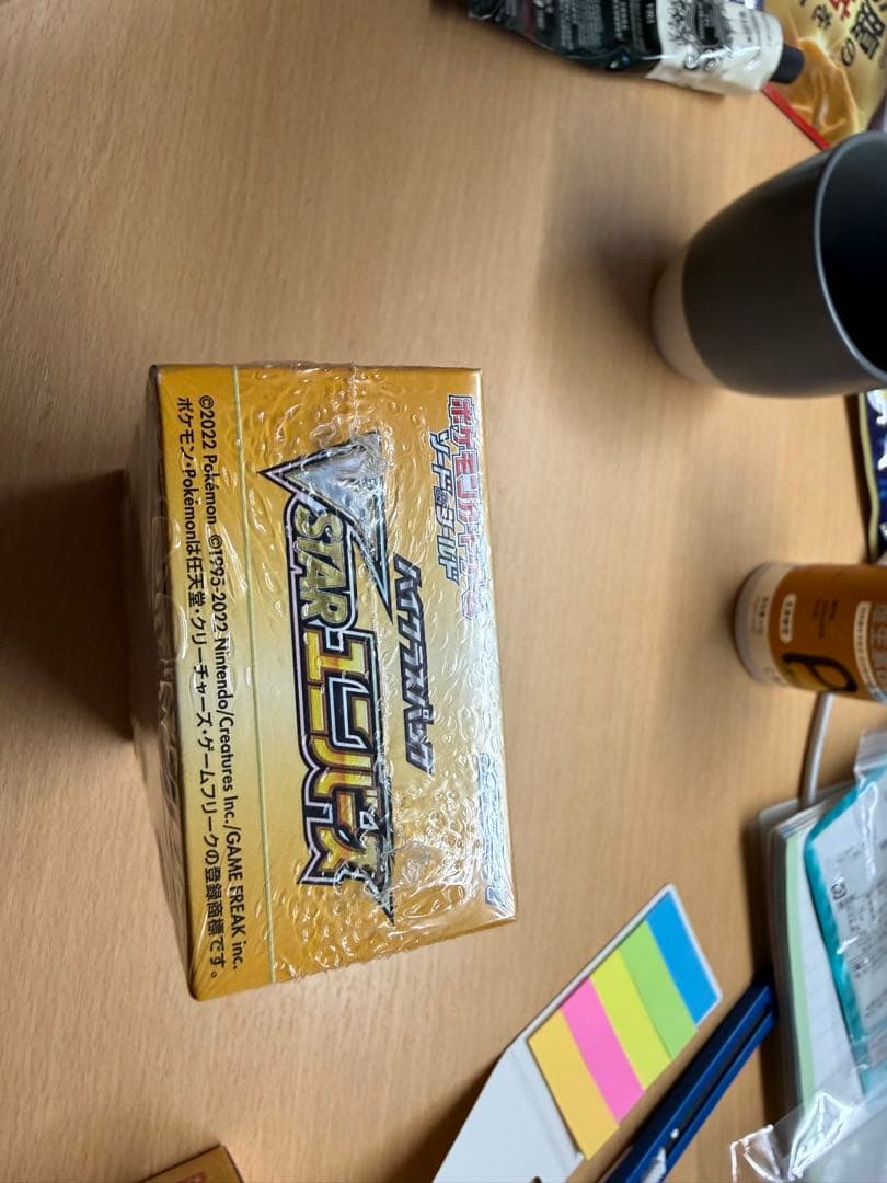 よ*よ様 ポケモンカード VSTARユニバース 1BOX