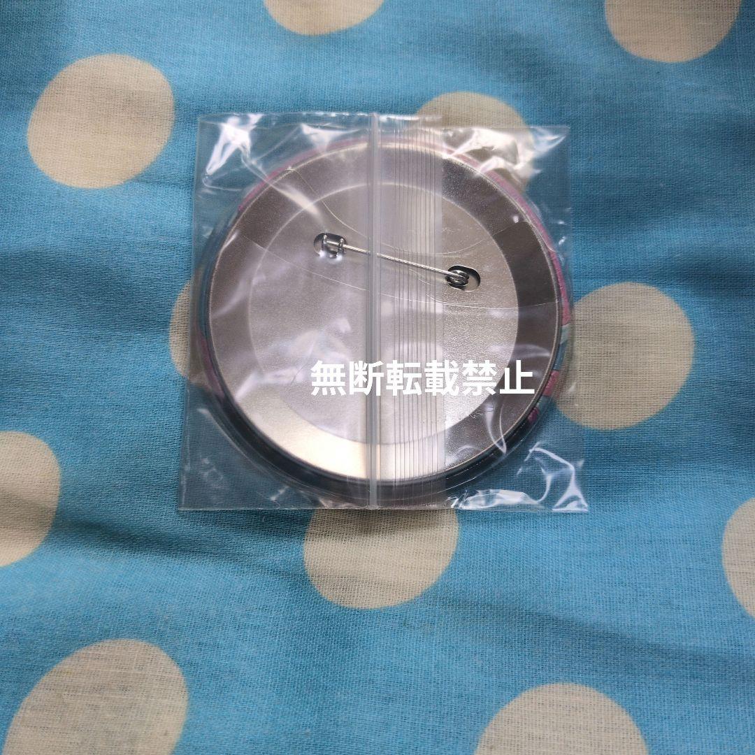 初音ミク レーシングミク 2021Ver. 缶バッジ オートポリスver.