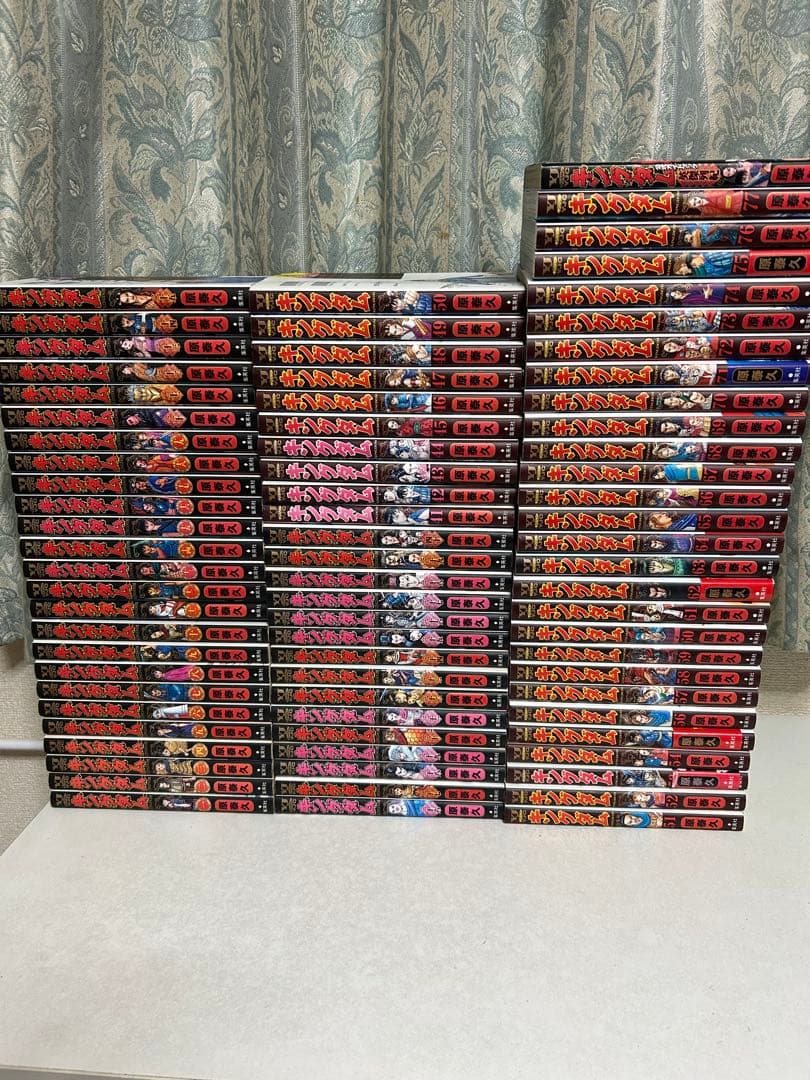 キングダム 全巻セット 1-77巻　ガイドブック付き