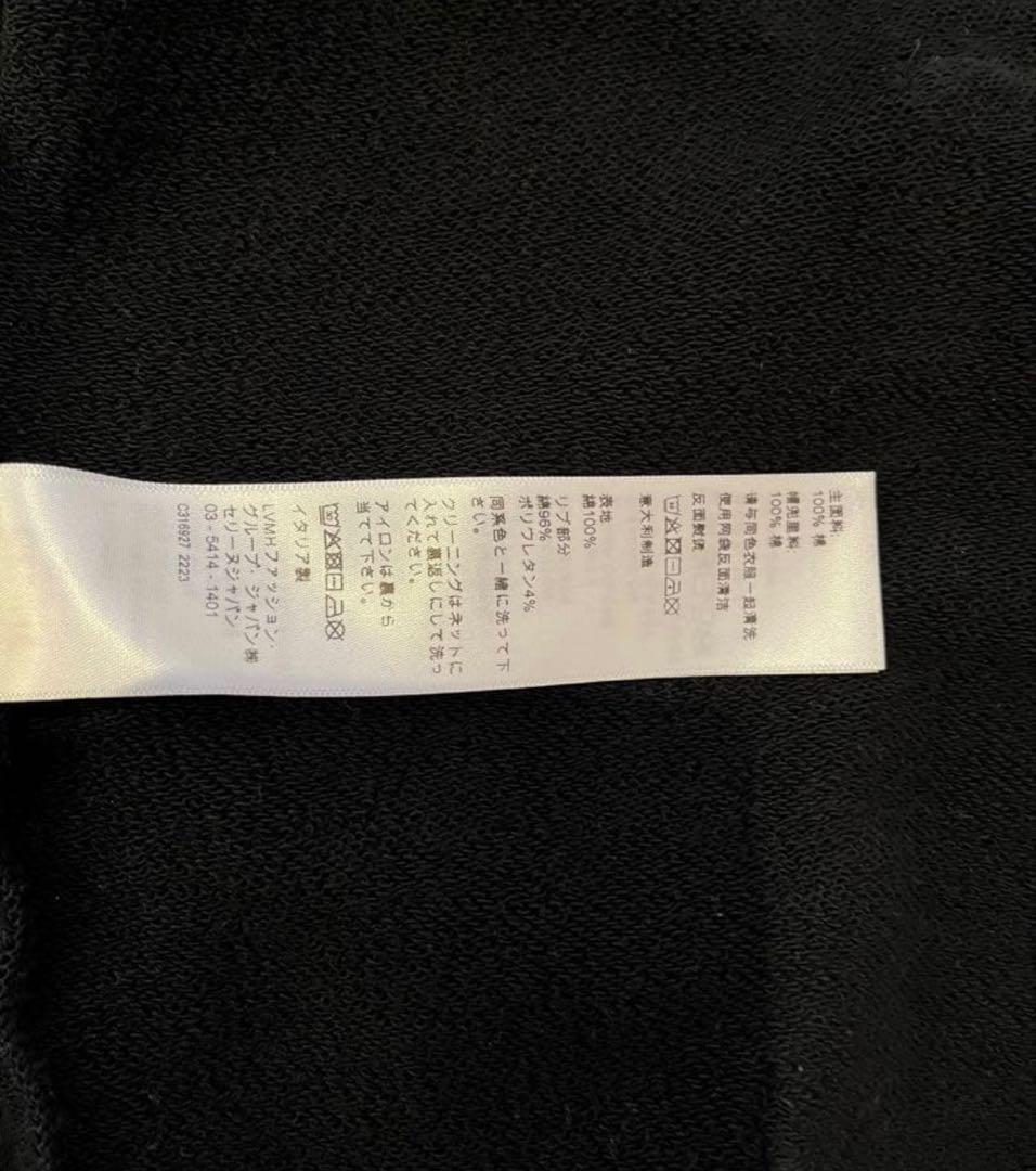 H*T様 celine パーカー