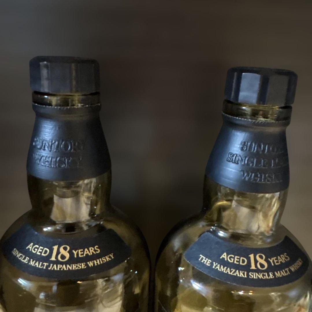 山崎 18年 シングルモルトウイスキー 700ml 空瓶2本