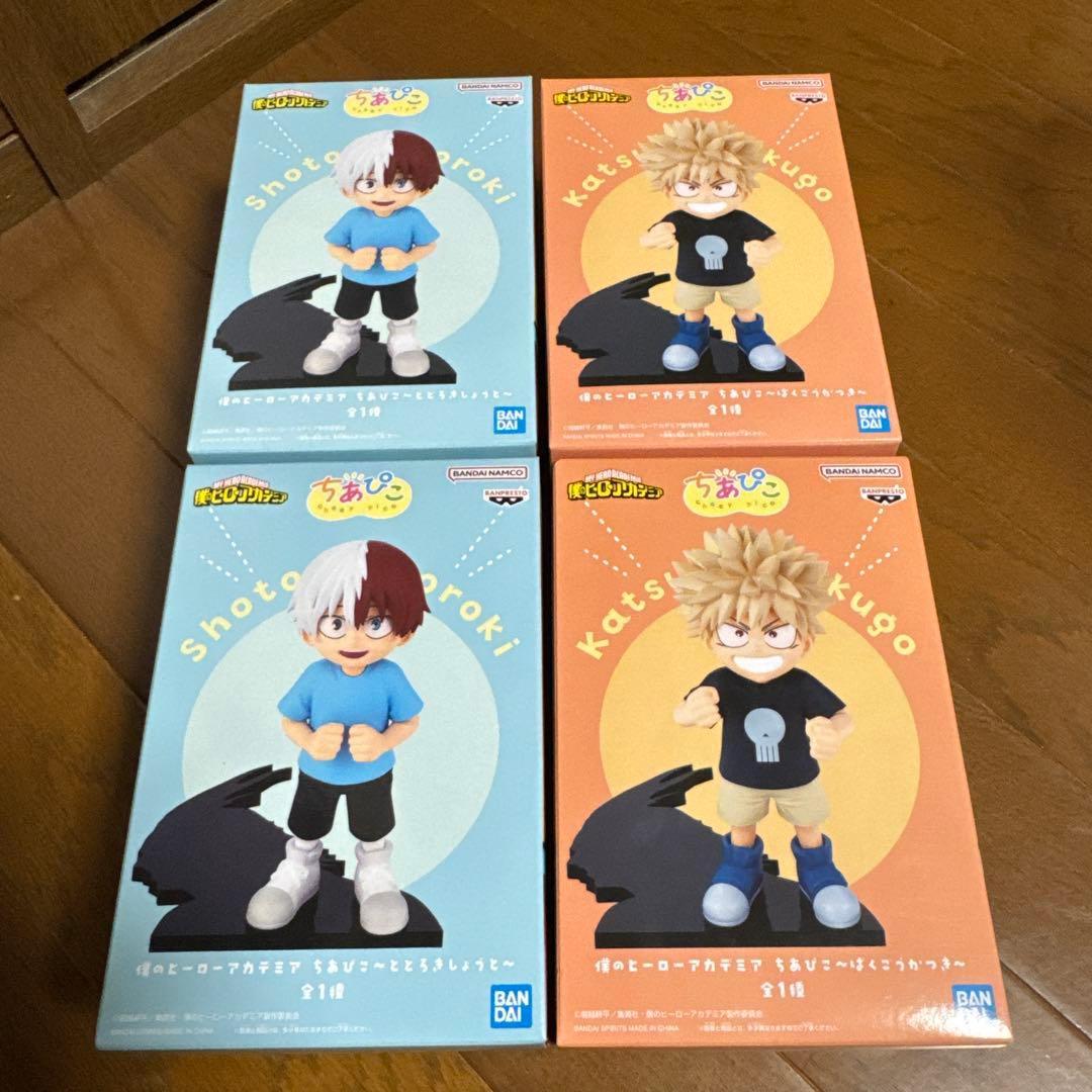 僕のヒーローアカデミア　ちあぴこ　ばくごうかつき　とどろきしょうと