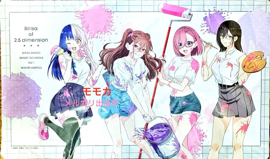 2.5次元の誘惑 にごリリ ラバー デスクマット プレイマット painter