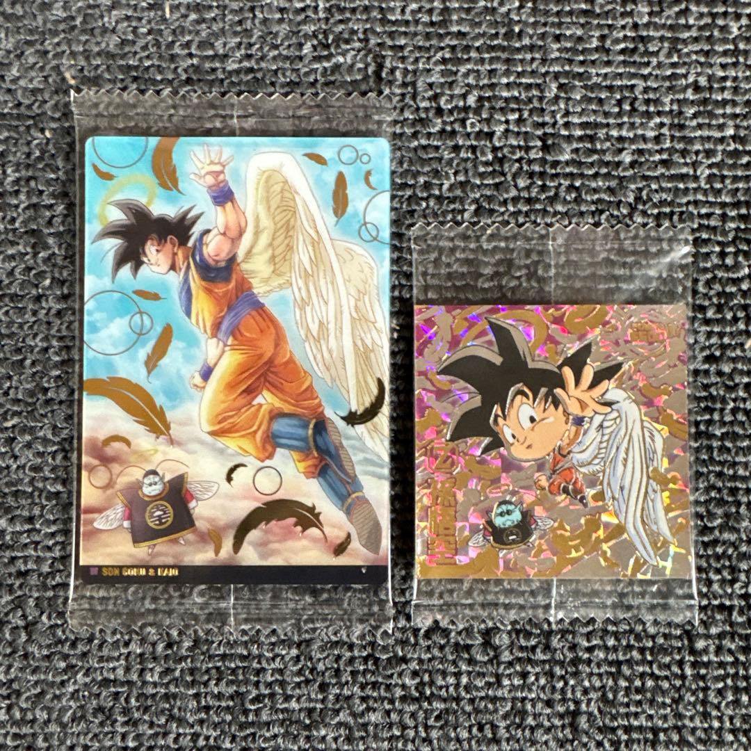 ドラゴンボール イタジャガ 孫悟空＆界王、ウエハース 孫悟空 未開封品