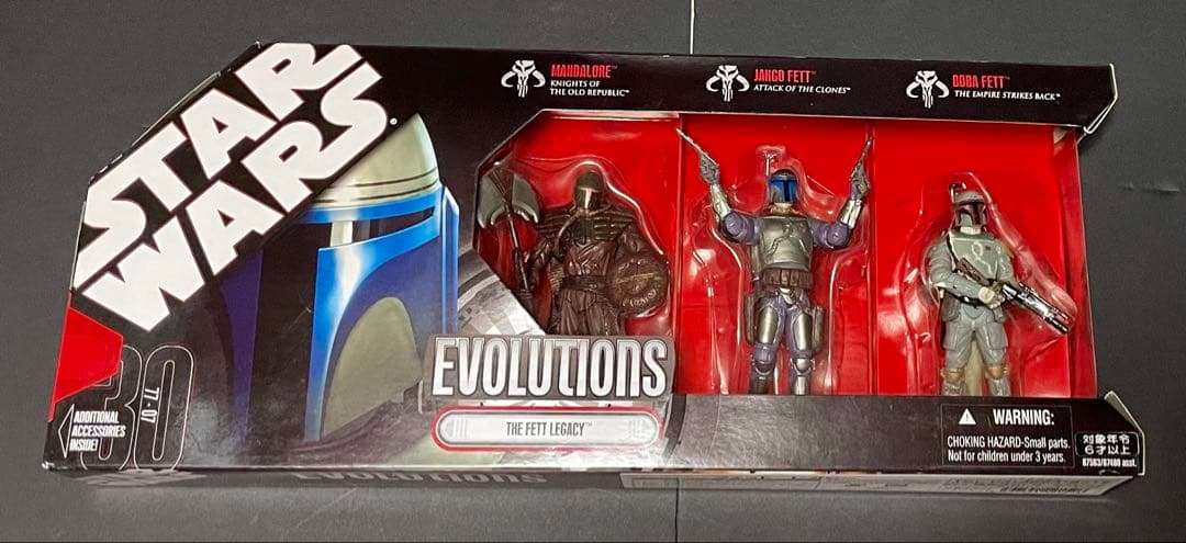 starwars evolutions ボバフェット フィギア 超レア