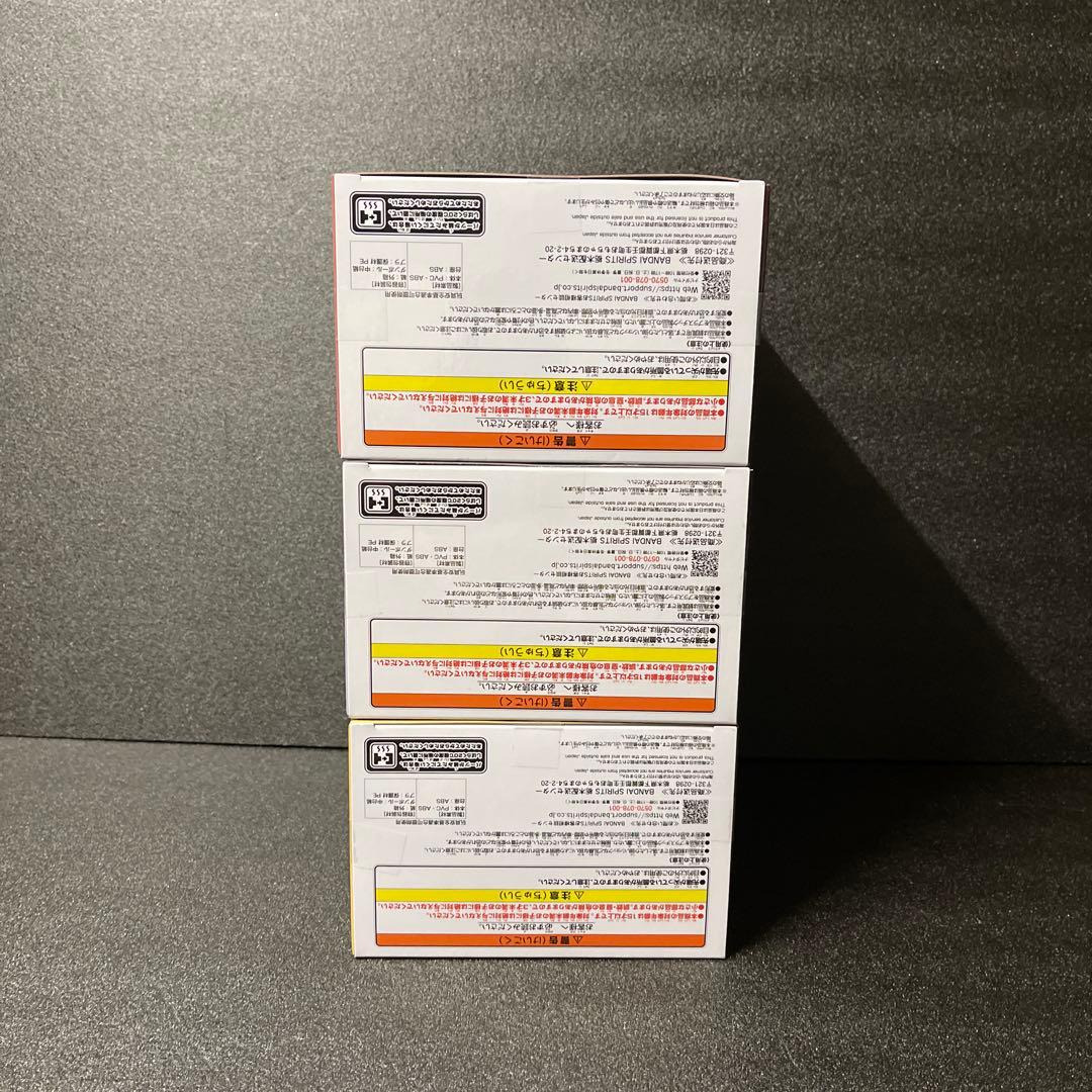 ワンピース　フィギュア　THE出港　13体セット