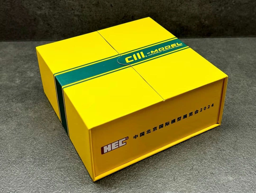 1/64 マクラーレンセナ GTR LM & P1 GTR　セット