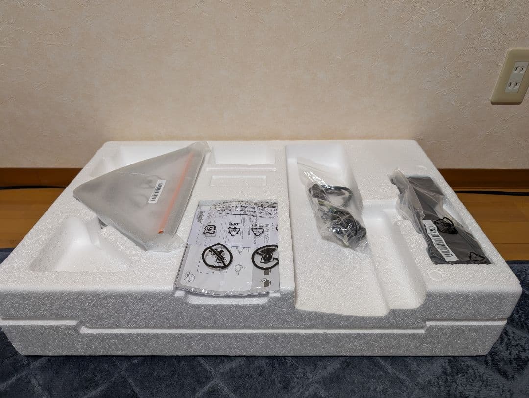 【傷無し】BenQ EX2710 24.5インチ ゲーミングモニター