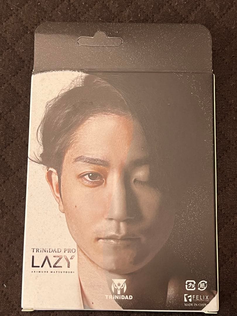 Trinidad Pro Lazy ダーツ 22g