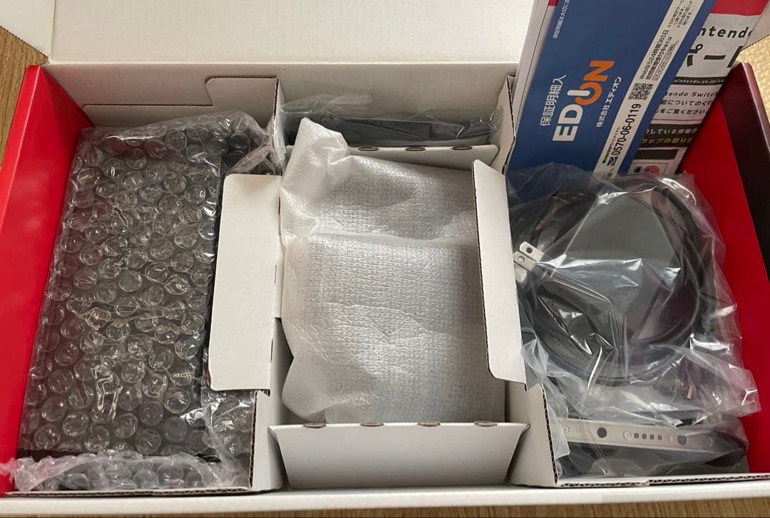 【美品】Nintendo Switch グレー本体セット