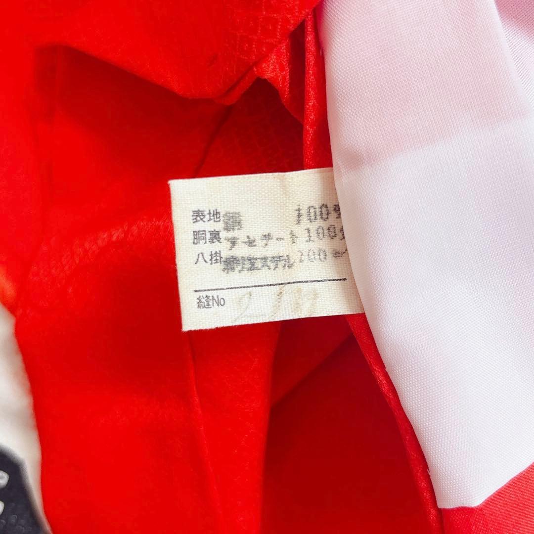 七五三　7歳　四つ身　正絹　子供　着物　作り帯　女の子　長襦袢　フルセット