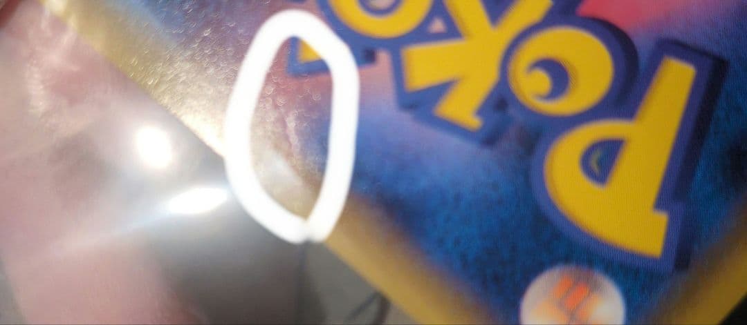 あったかピカチュウ　ユニクロ