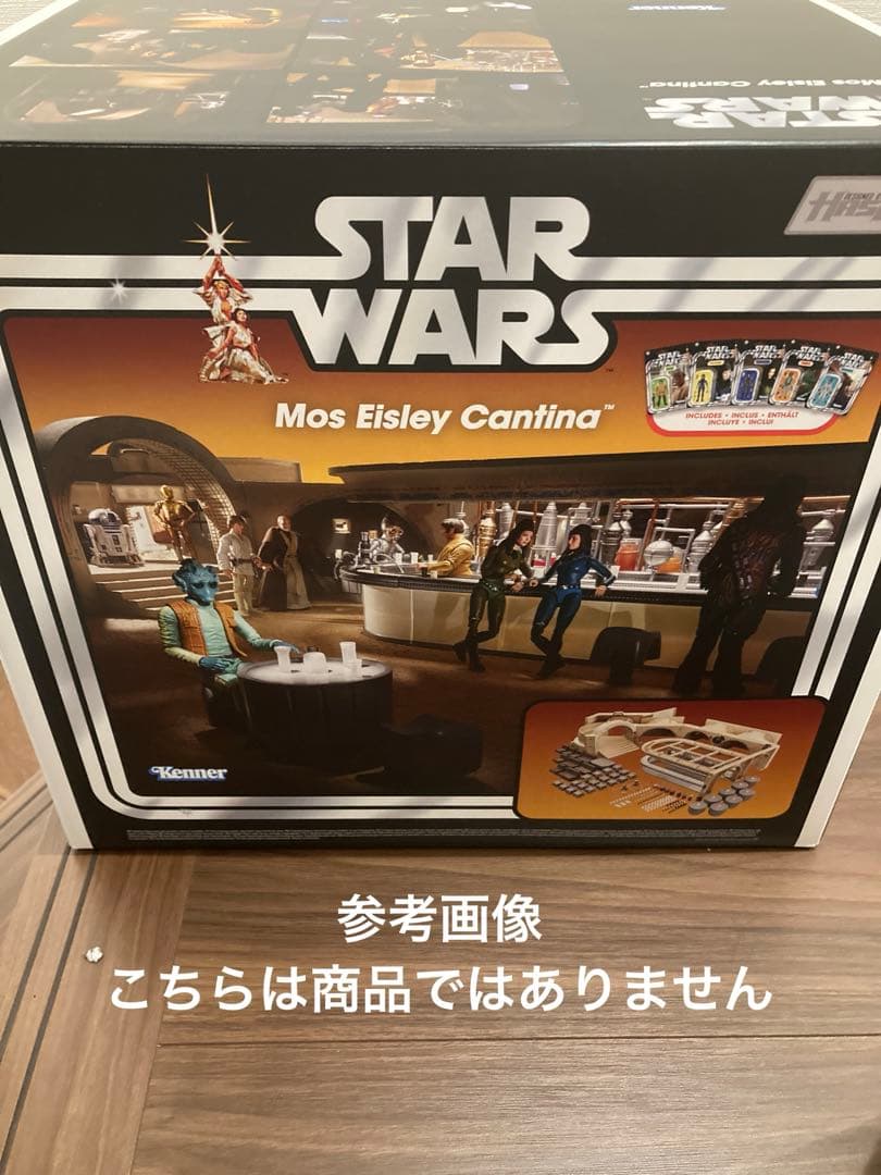 スターウォーズ　ヴィンテージコレクション　グリード　おまけ付　カンティーナ付属版