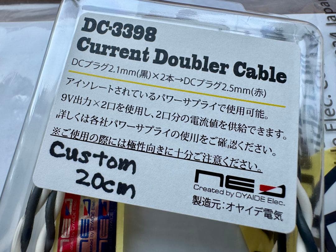 ★極美品★ LINE6 HX STOMP Limited BLUE おまけつき☆