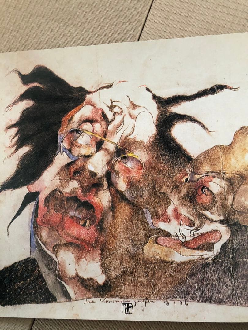 希少　ホルスト ヤンセン ヤンセンの樹　芸術　美大　アート ポスター　北斎