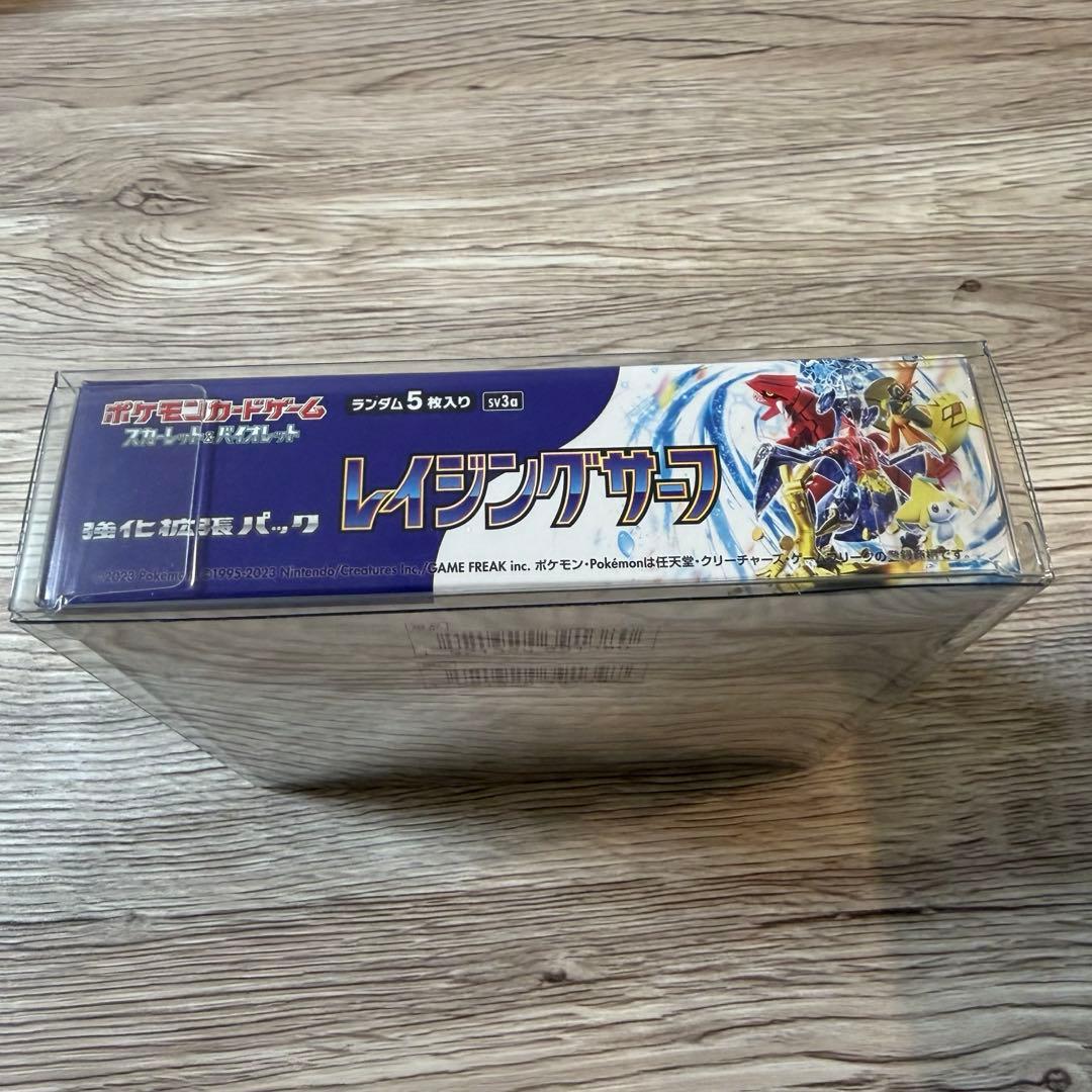 ポケモンカードBOX レイジングサーフ未開封