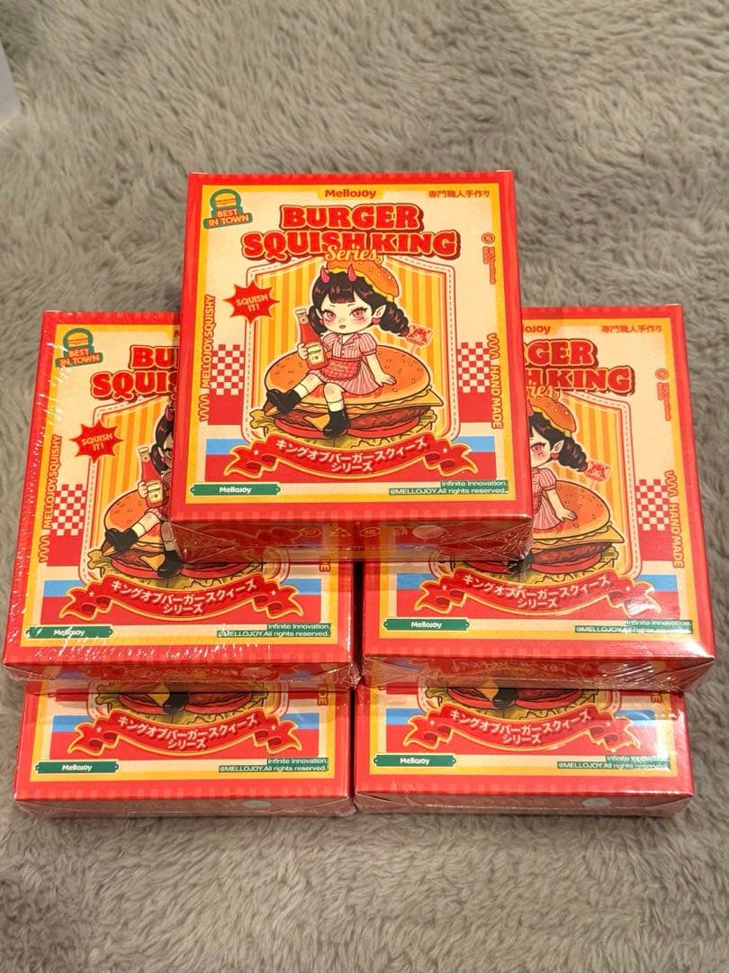 未開封発送 mellojoy ハンバーガー 5箱 メロジョイ Mellojoy