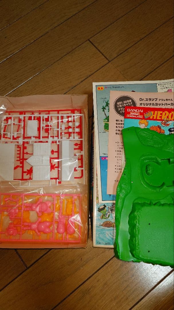 アラレちゃん　プラモデル　ペンギン村　10.11.12セット