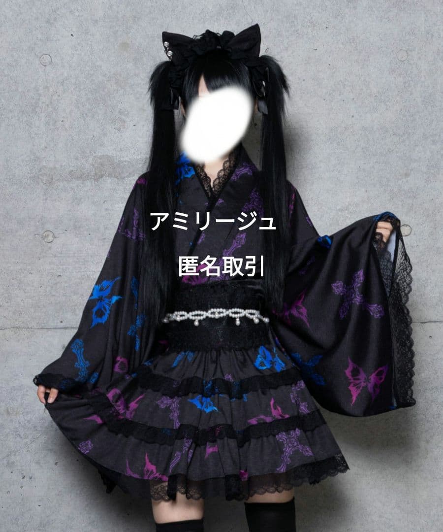 amilige クロス蝶々総柄 浴衣ワンピース＋帯セット ブラック×ブルー