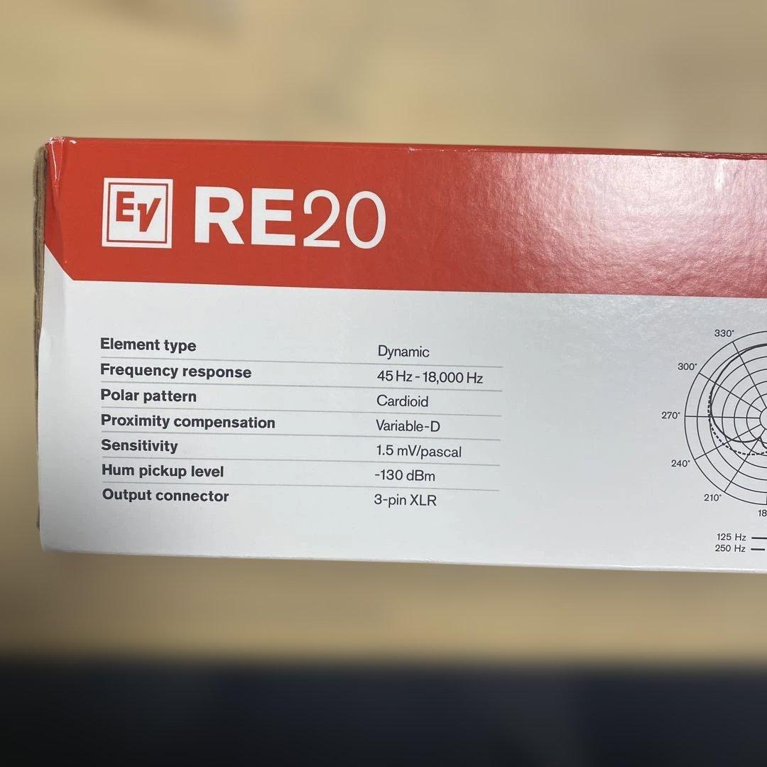 配信機器・PA機器・レコーディング機器 Electro Voice RE20 + 309A