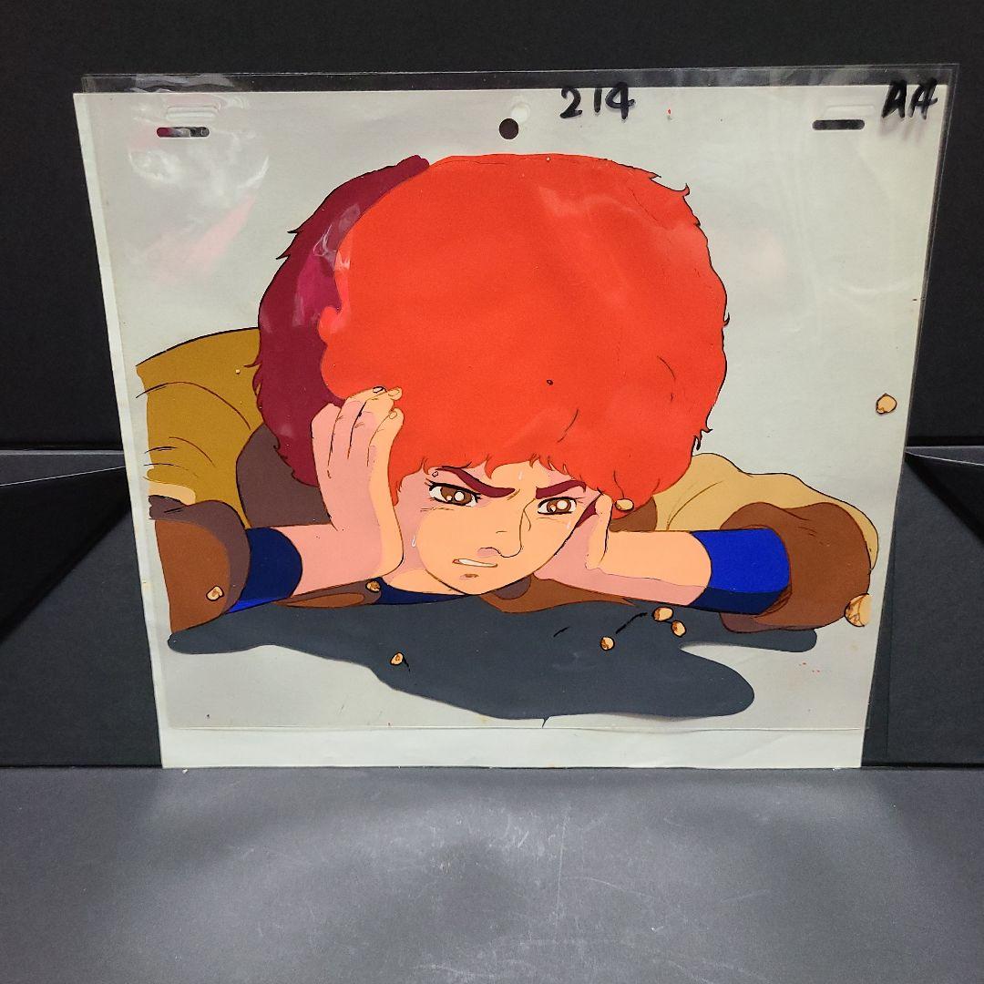 伝説巨神 イデオン ユウキ・コスモ セル画