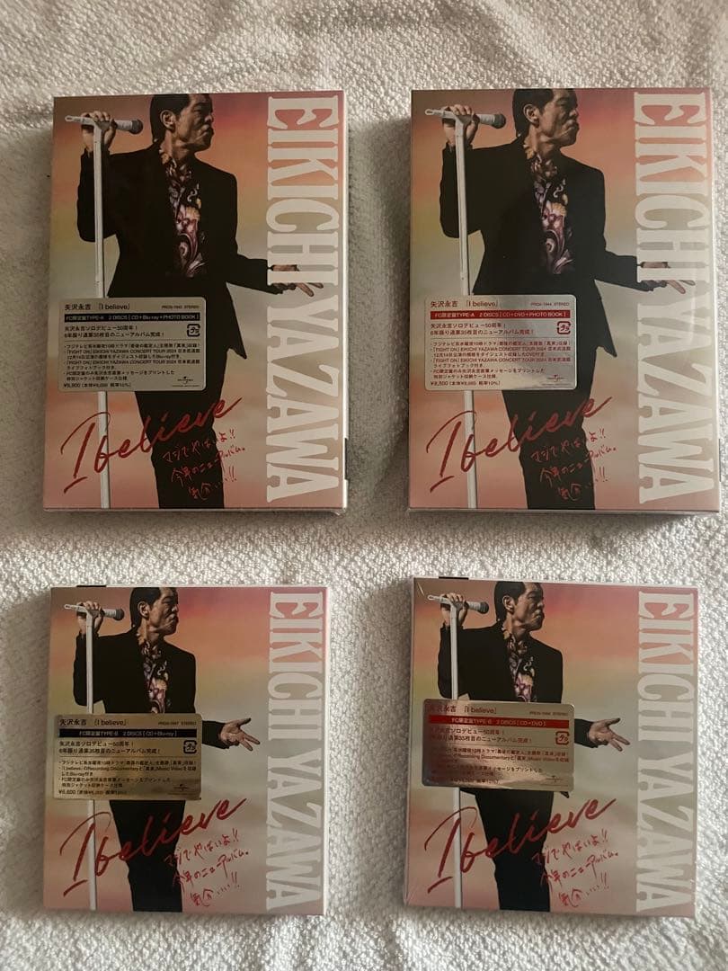 矢沢永吉 I believe CD 4個セット 新品未使用 未開封　FC限定盤