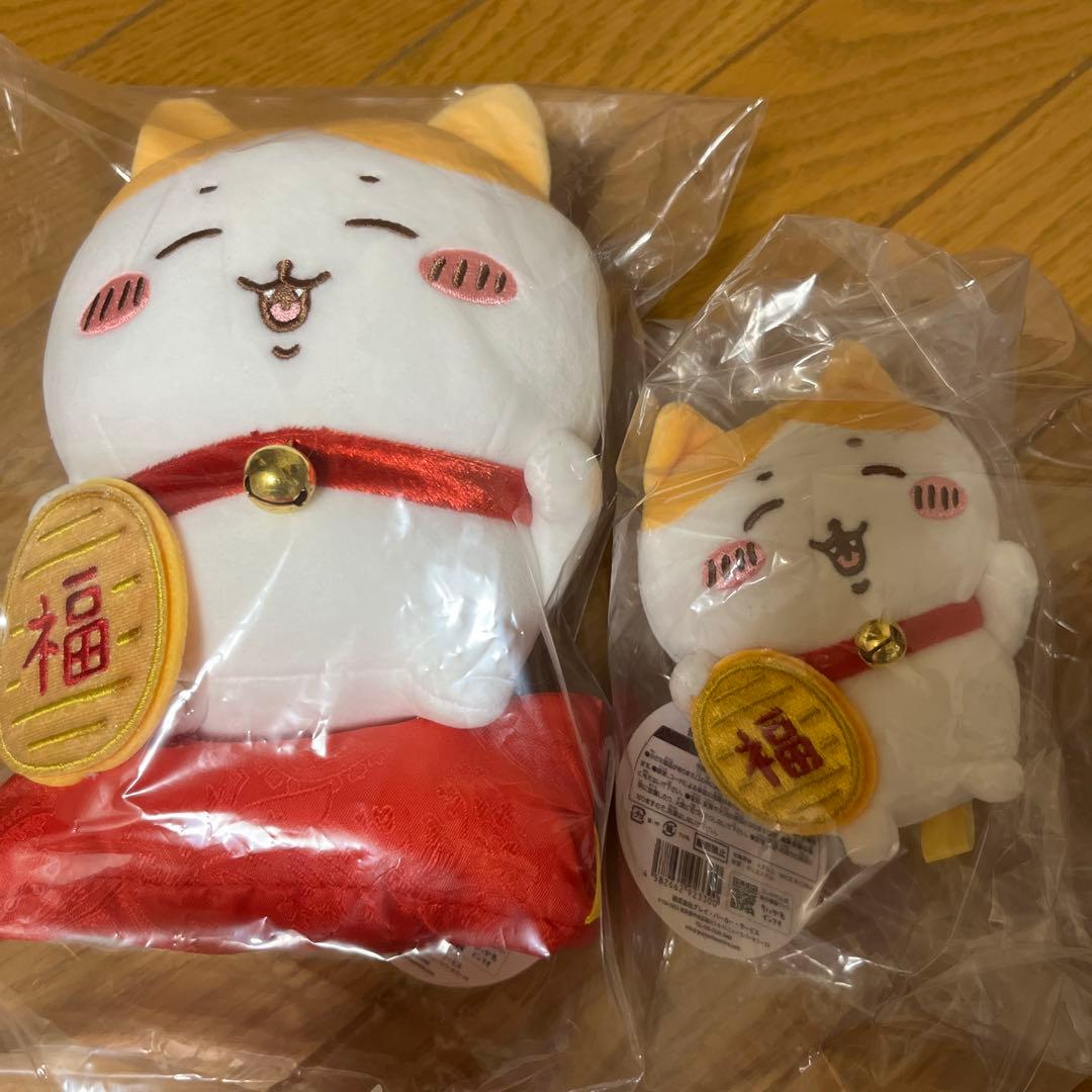 ハチワレ 招福 マスコット ぬいぐるみ まとめ売り