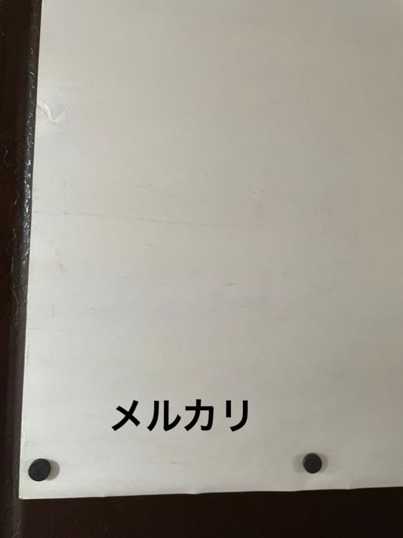 本人直筆サイン入り 岩城滉一 氏 ポスター EYE TALK 1987Gジャン