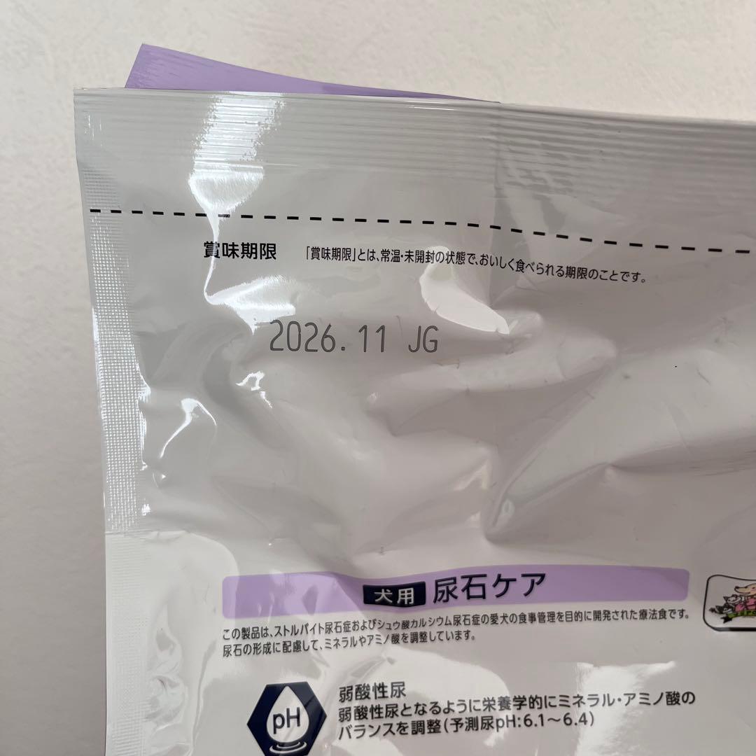 Dr's Care 尿石ケア 3kg ＋ 500g×4袋