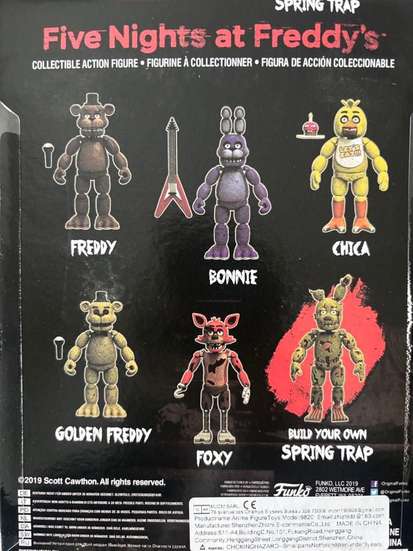 [Funko]Five Nights at Freddy's ボニー フィギュア