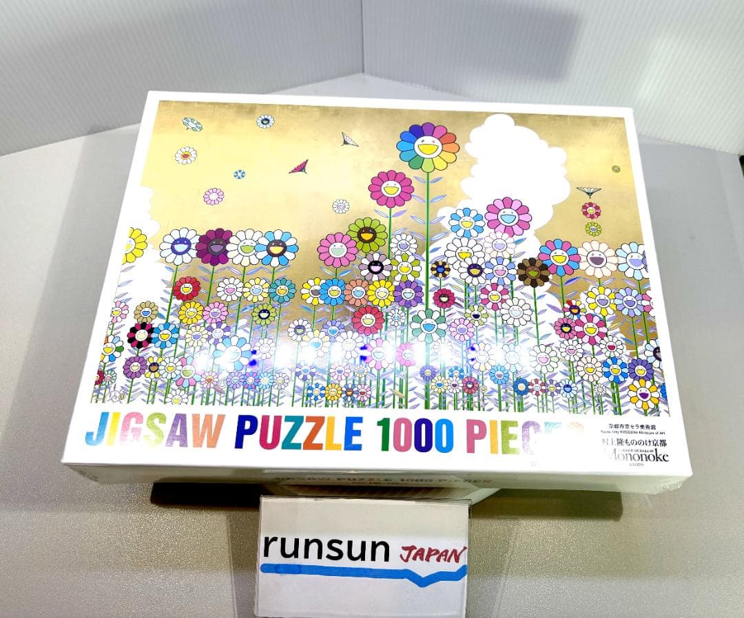 村上隆 もののけ京都 金色の空の夏のお花畑 パズル フラワー MURAKAMI