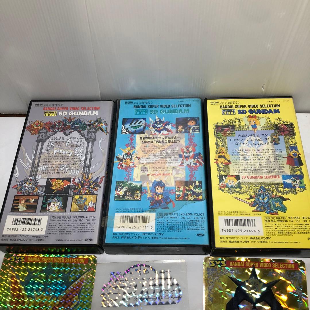 機動戦士 SDガンダム ジャンボカードダス VHS ビデオテープ レトロ