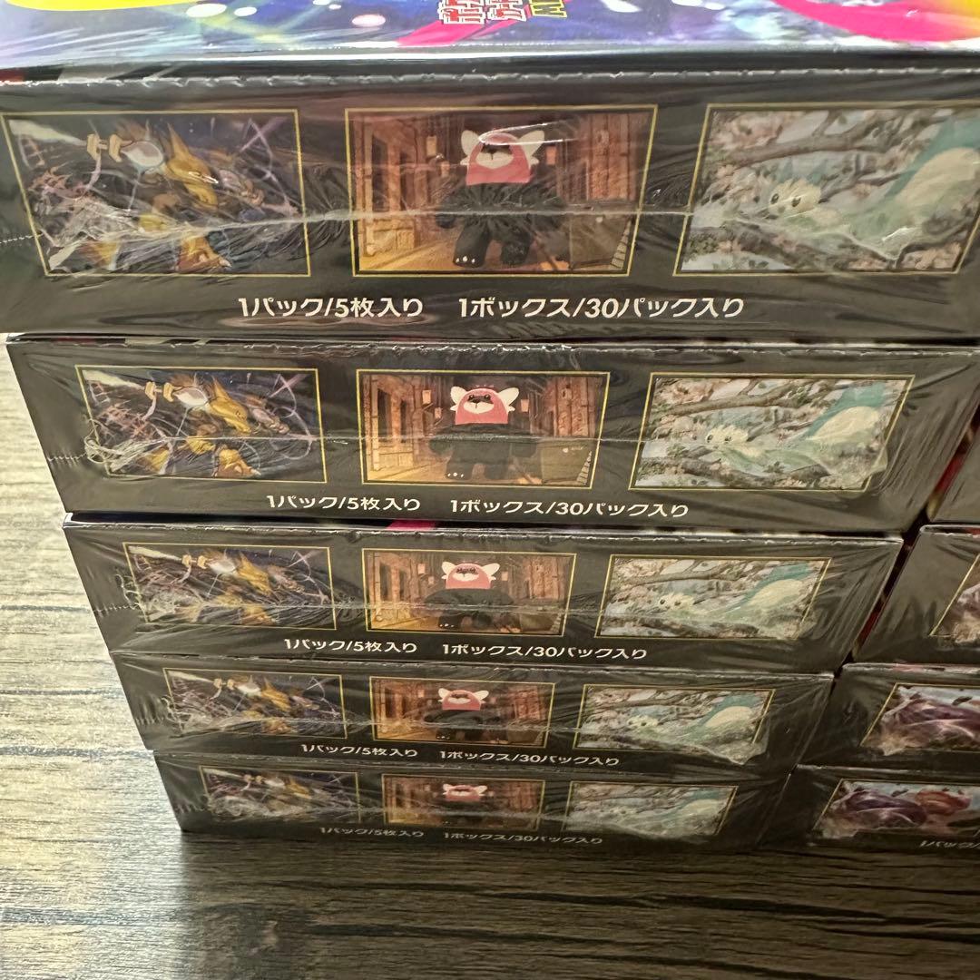 【新品未開封•シュリンク付き】メガシンフォニア 5box メガブレイブ 5box