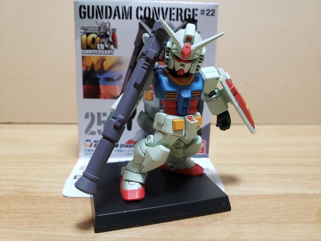 製作中♪『ガンダムコンバージ #22』  RX-78-2 ガンダム