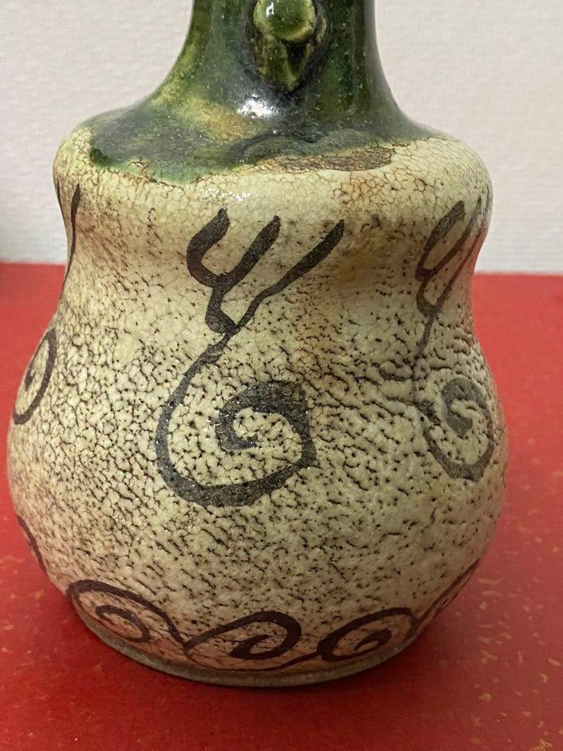 美濃焼　青織部　織部　花生　水差　水滴　茶道具　古道具　骨董 仕覆付き