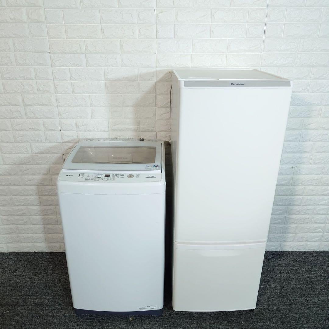 生活家電 大容量セット 冷蔵庫 168L 洗濯機 2021年製 C161