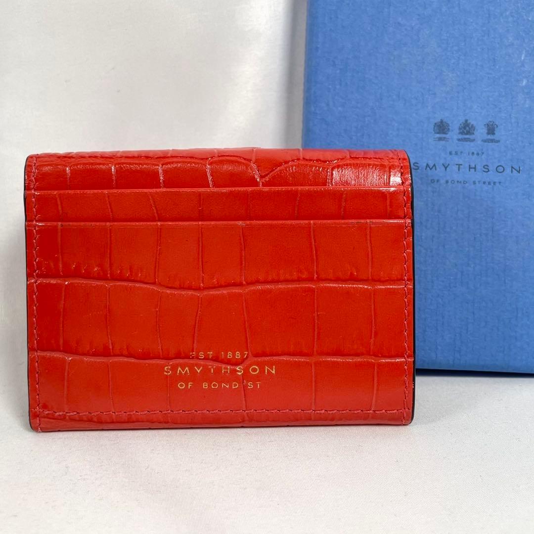 未使用に近い SMYTHSON スマイソン 三つ折り財布 クロコ型押し 箱付き