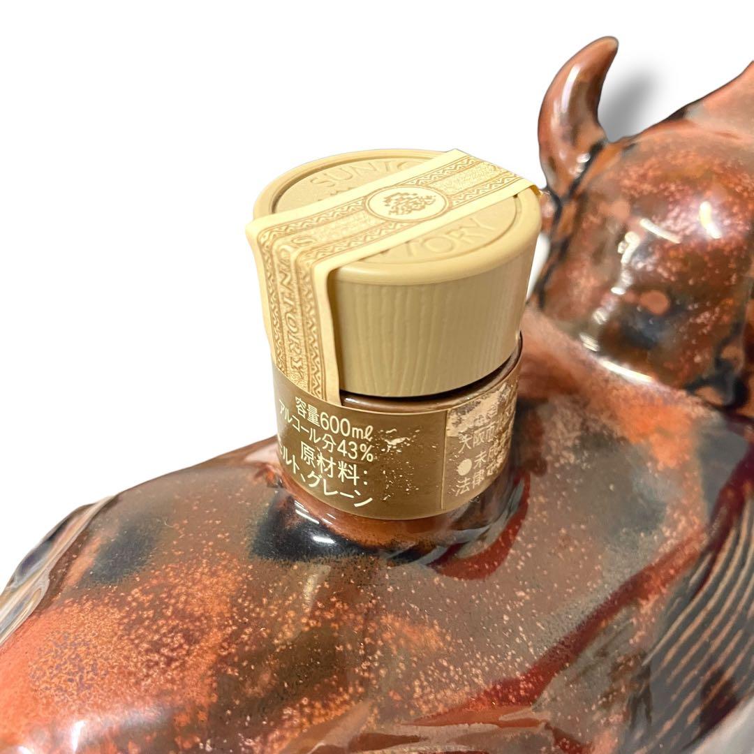 【未開栓】SUNTORY /1997 丑（うし）/干支ボトル/陶器