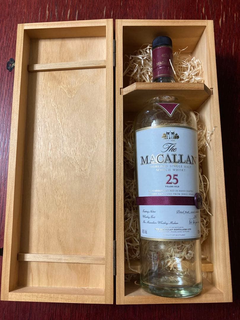 マッカラン25空瓶　木箱