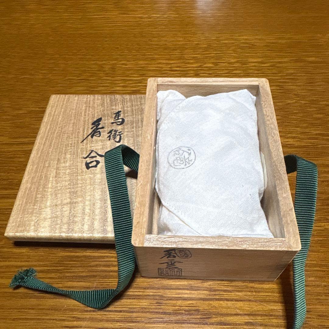 『茶道具　香合』 馬銜　香合　竜谷窯　香雲造