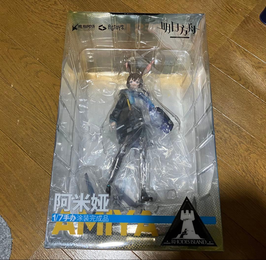 アークナイツ アーミヤ　1/7スケールフィギュア