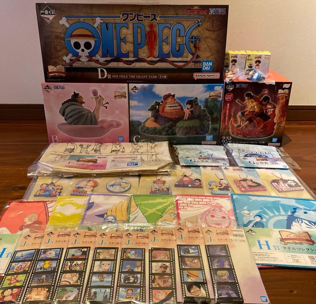 全31点！新品　一番くじ ワンピース ドラマティックメモリーズ セミコンプリート
