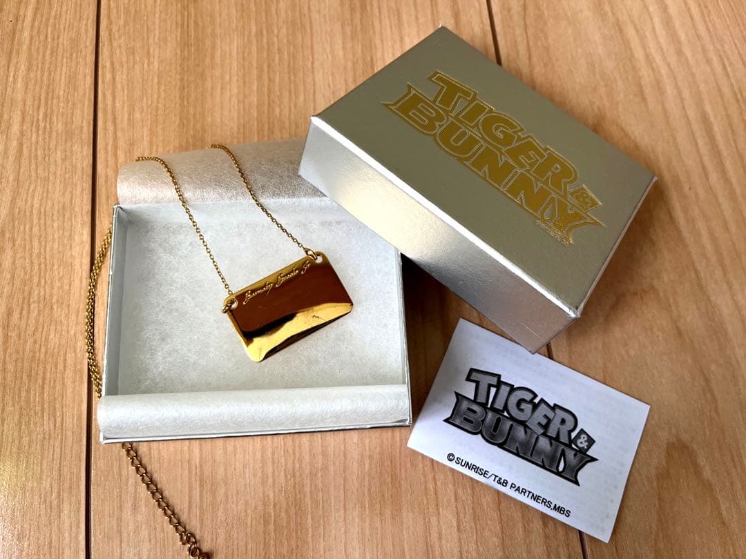 タイガー&バニー　バーナビーネックレス　プレミアムバンダイ