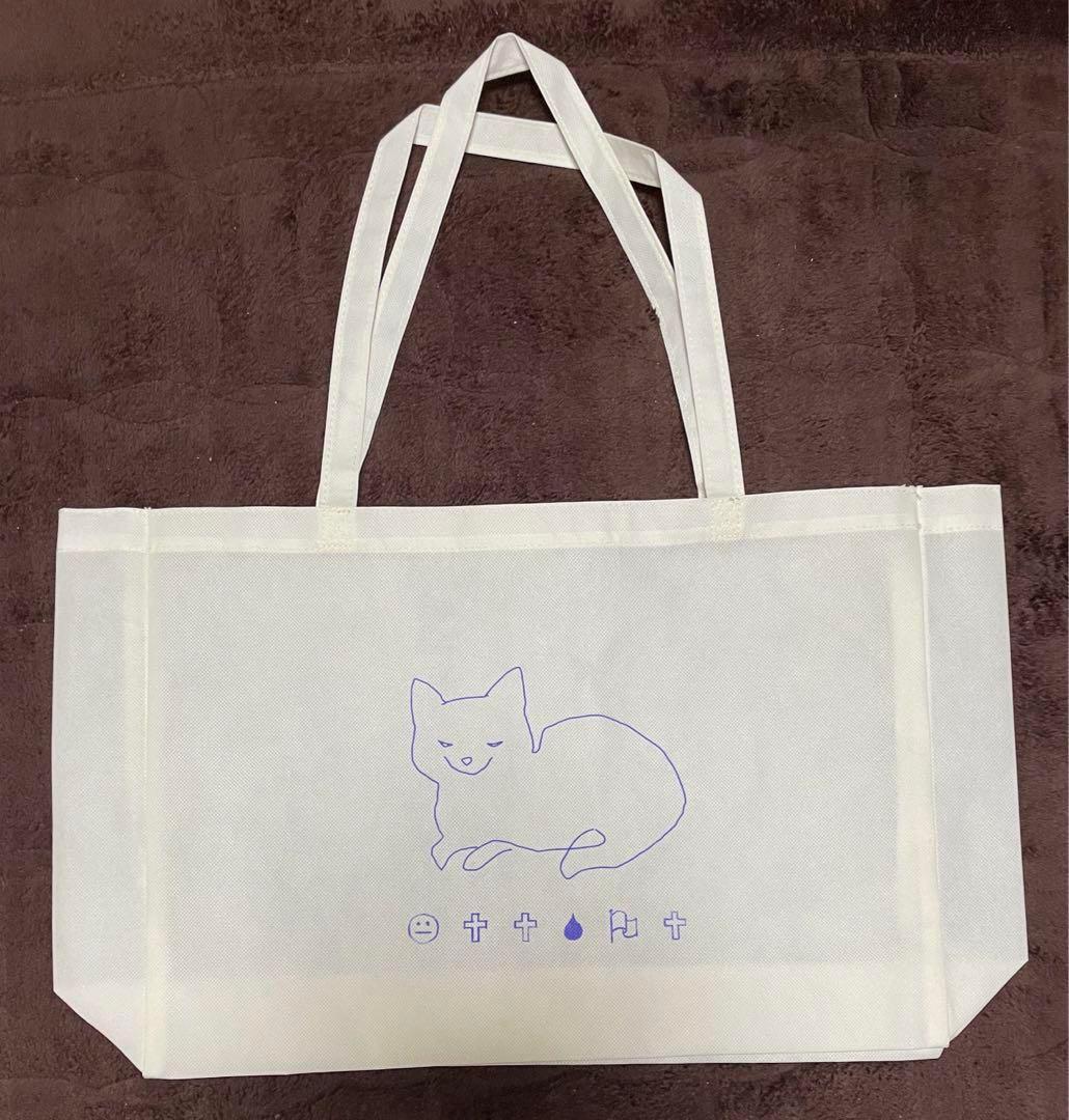 米津玄師空想アリーナツアーライブスペシャルセットHYIP銀テープキーホルダー