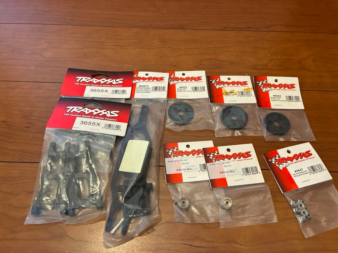 トラクサススラッシュ スペアパーツ